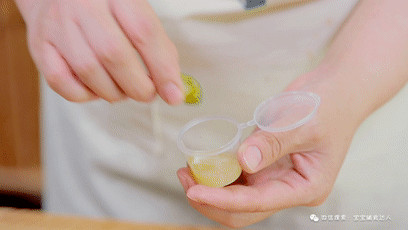 百香果柠檬蜂蜜宝宝辅食的做法