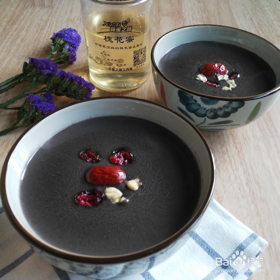 制作简单,香味浓郁的黑芝麻核桃糊