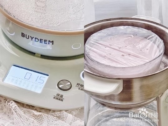 无需烤箱，一次成功的草莓糯米滋。