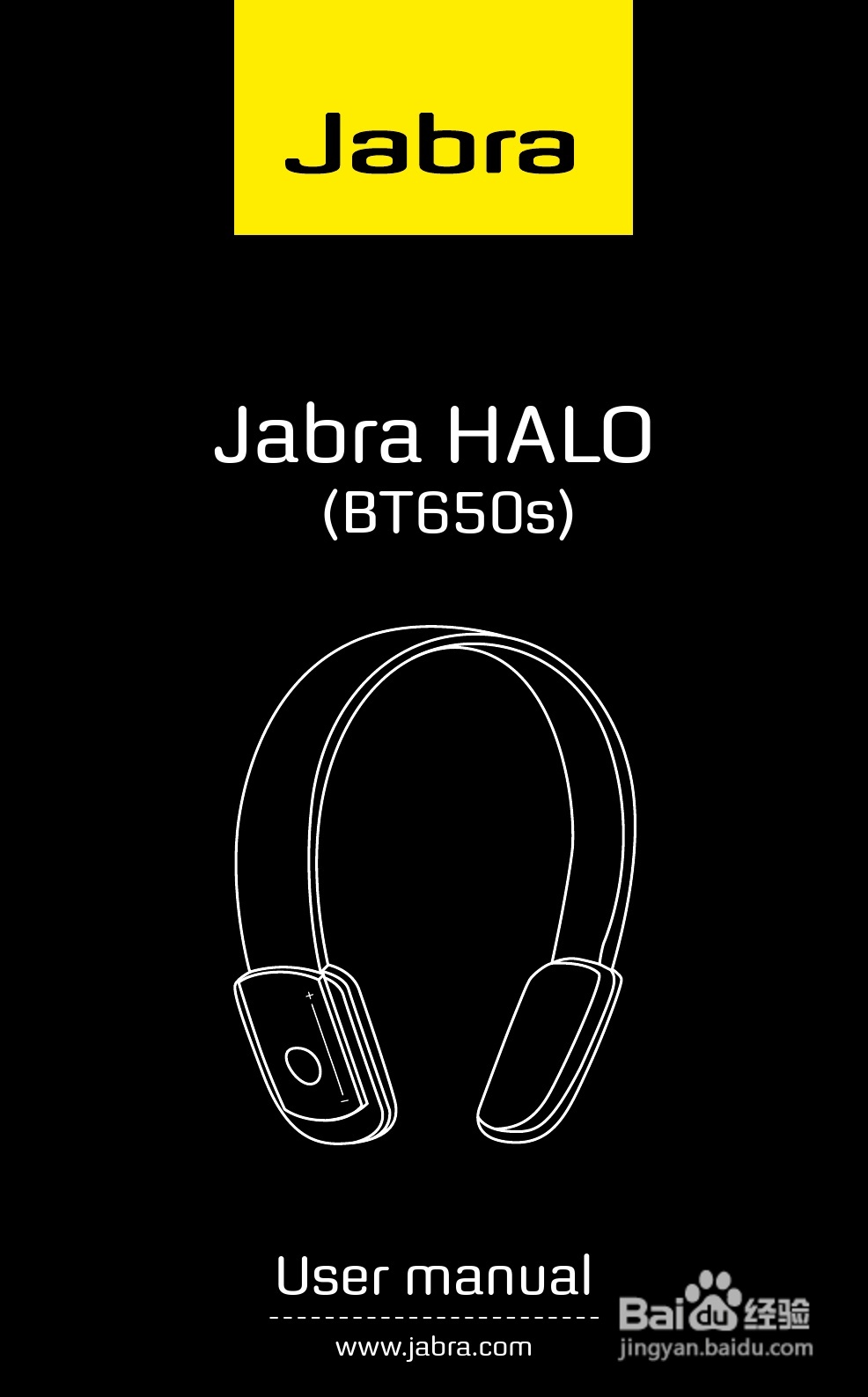 Jabra BT650s蓝牙耳机使用手冊:[1]