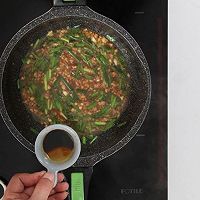 炖麻辣风味粉丝