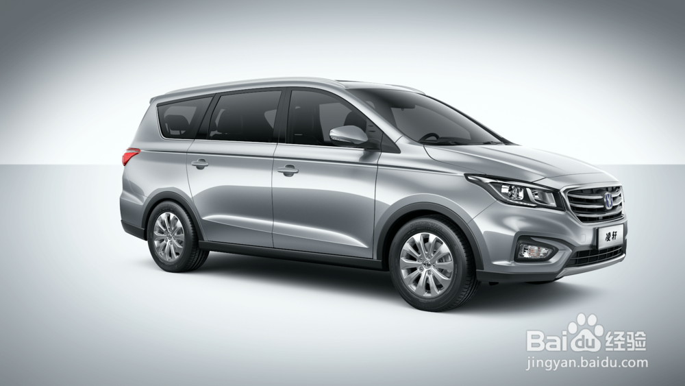 凌轩MPV2017，高颜值，家庭理想之选