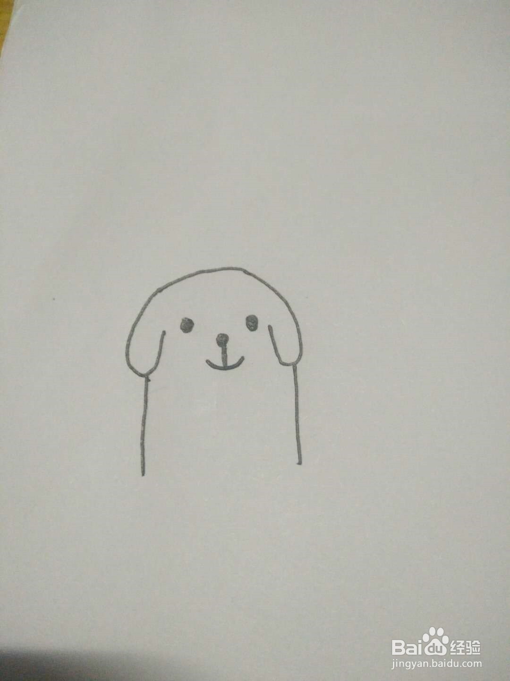 简笔画--小奶狗吖