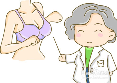 哺乳文胸批发什么样的 会值得商家批发呢