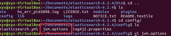 01Elasticsearch入门及Linux安装