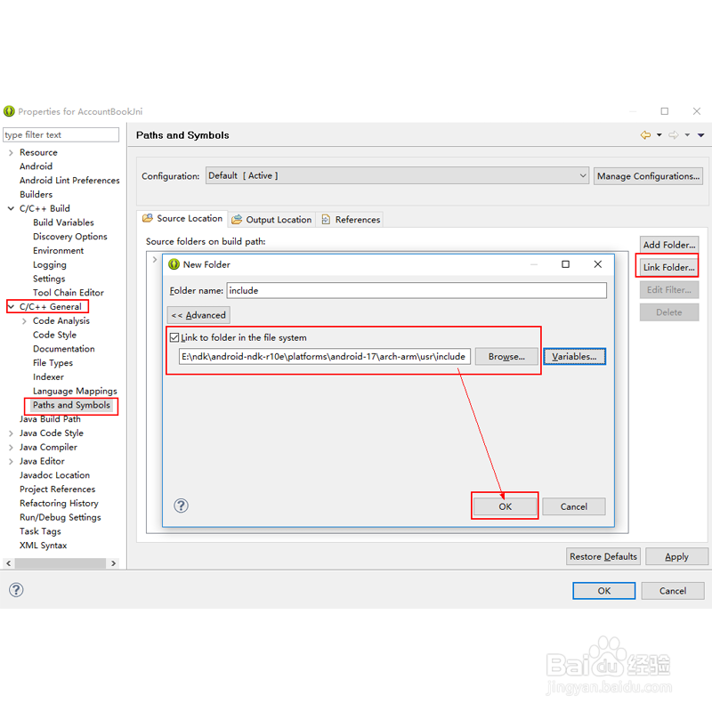 AndroidNDK初步之如何配置eclipse进行jni开发