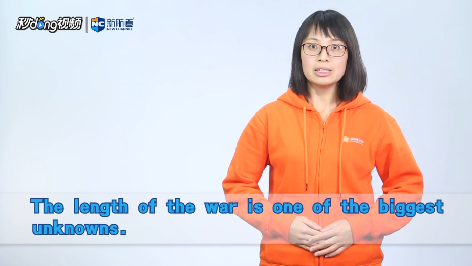 unknown的意思什么？