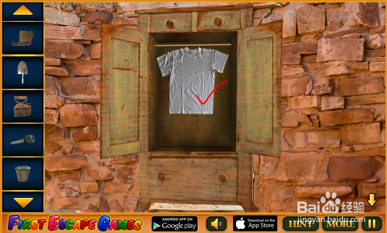 逃离危险无人区游戏攻略（三）