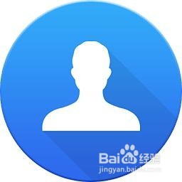 iPhone如何设置电话黑名单