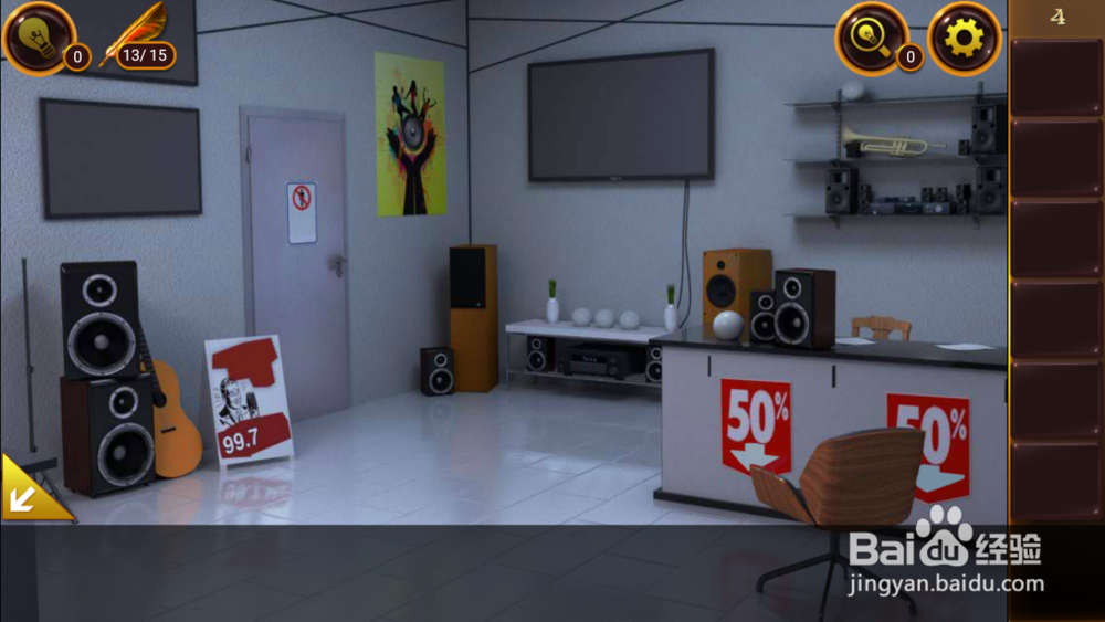 密室逃脱21遗落梦境第4关攻略