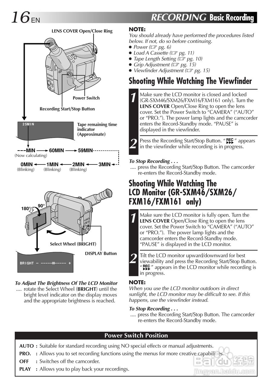 胜利GR-FX11数码摄像机使用说明书:[2]