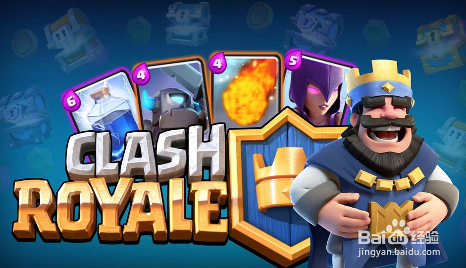 皇室战争天狗大炸全家桶豪华攻略