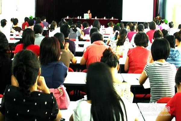 怎样处理比较棘手的问题(大学生版)