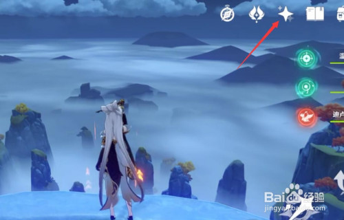 c6b994775ddd884c1f930b916cef28066a01f673.jpg?x-bce-process=image%2Fresize%2Cm_lfit%2Cw_500%2Climit_1