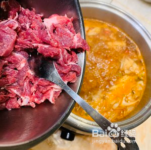 怎么制作嫩豆腐泡菜牛肉锅