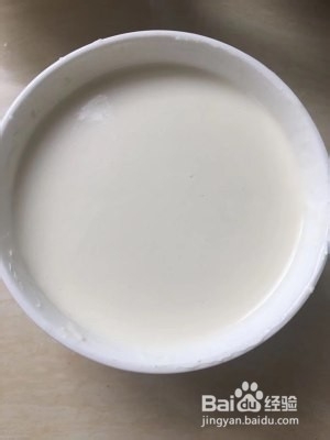 红豆糕，实在太好吃了