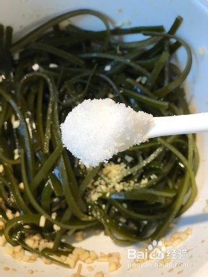 凉拌海带丝怎么做