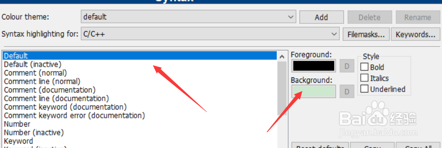 对于程序猿和工程狮而言软件背景色推荐