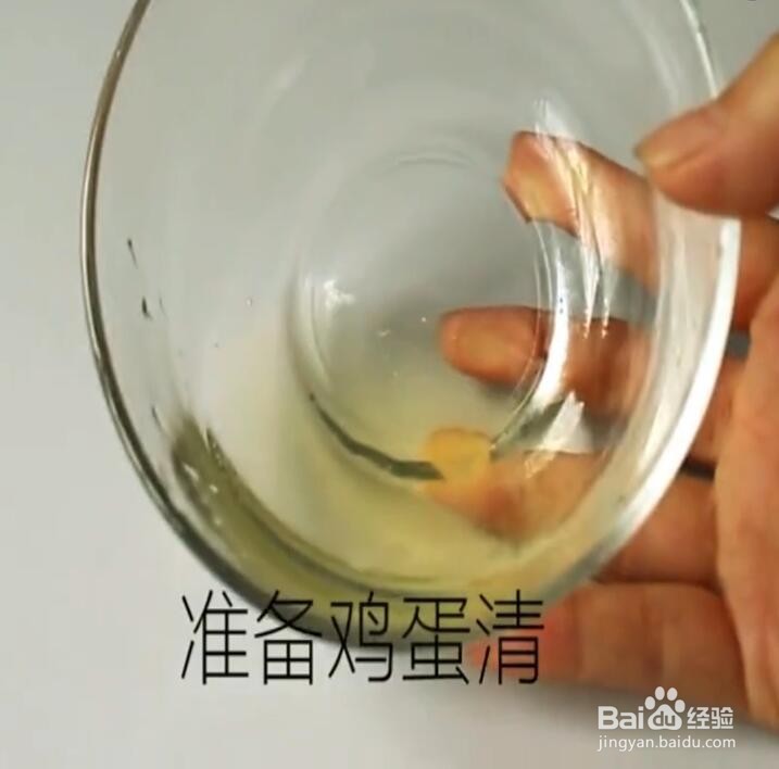 怎样快速缓解牙痛