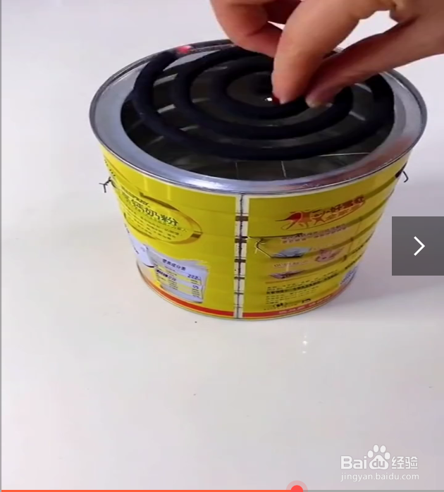 废弃奶粉桶的妙用