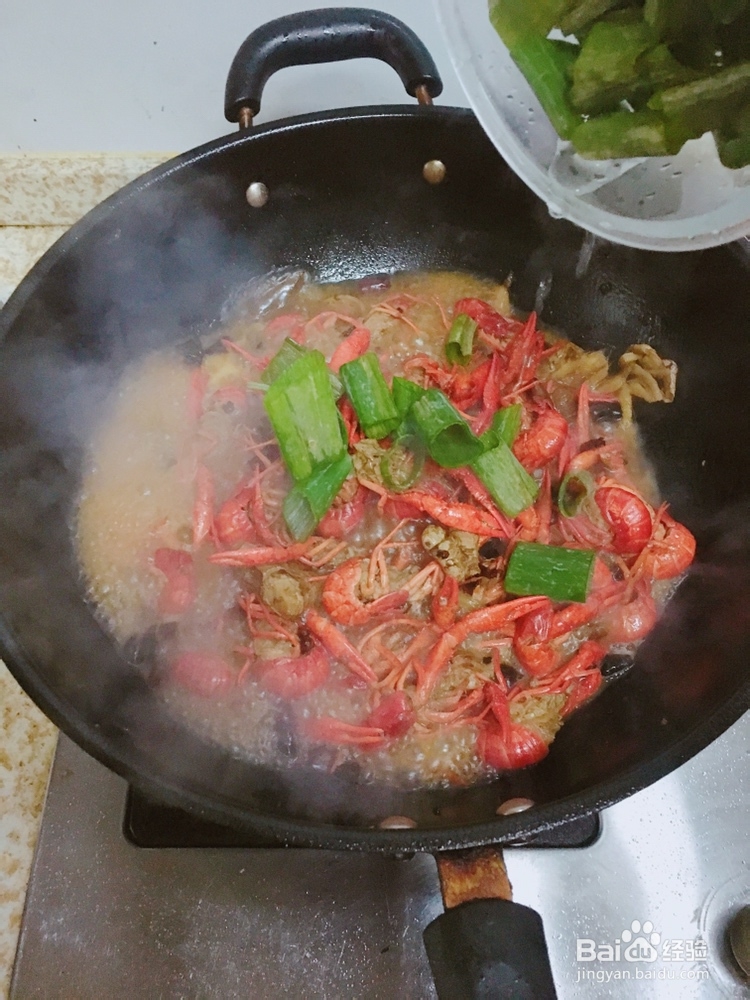 制作好吃的小龙虾