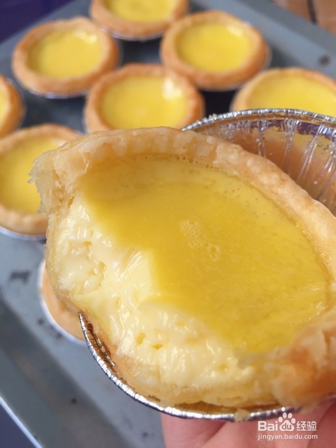 外酥里嫩的蛋挞怎么做