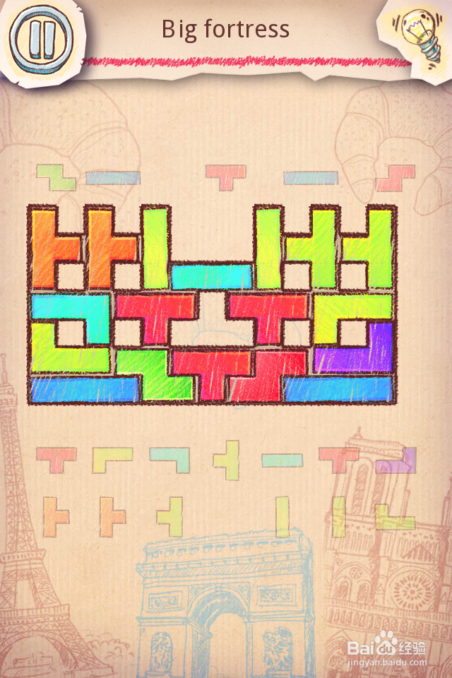 Doodle Fit2 攻略-4 France