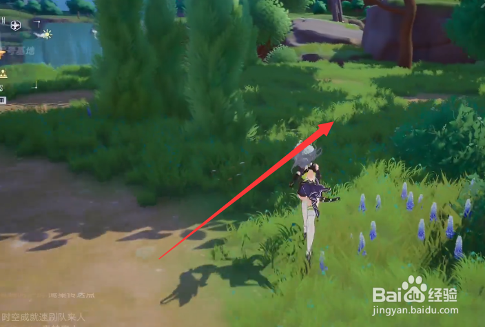 幻塔人工岛开发者日志2怎么获得