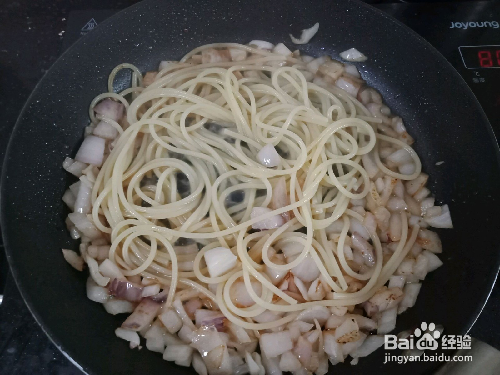 如何制作一份虾仁意面？