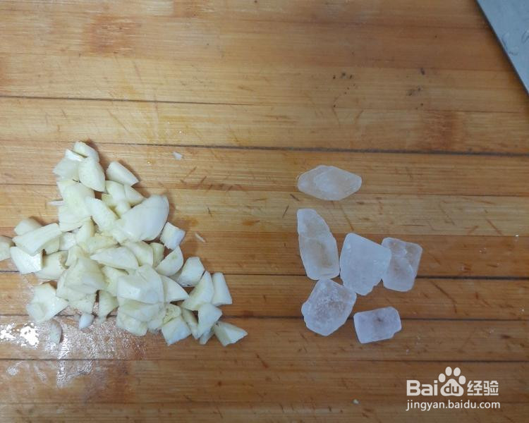 酸酸甜甜的糖醋大虾的做法