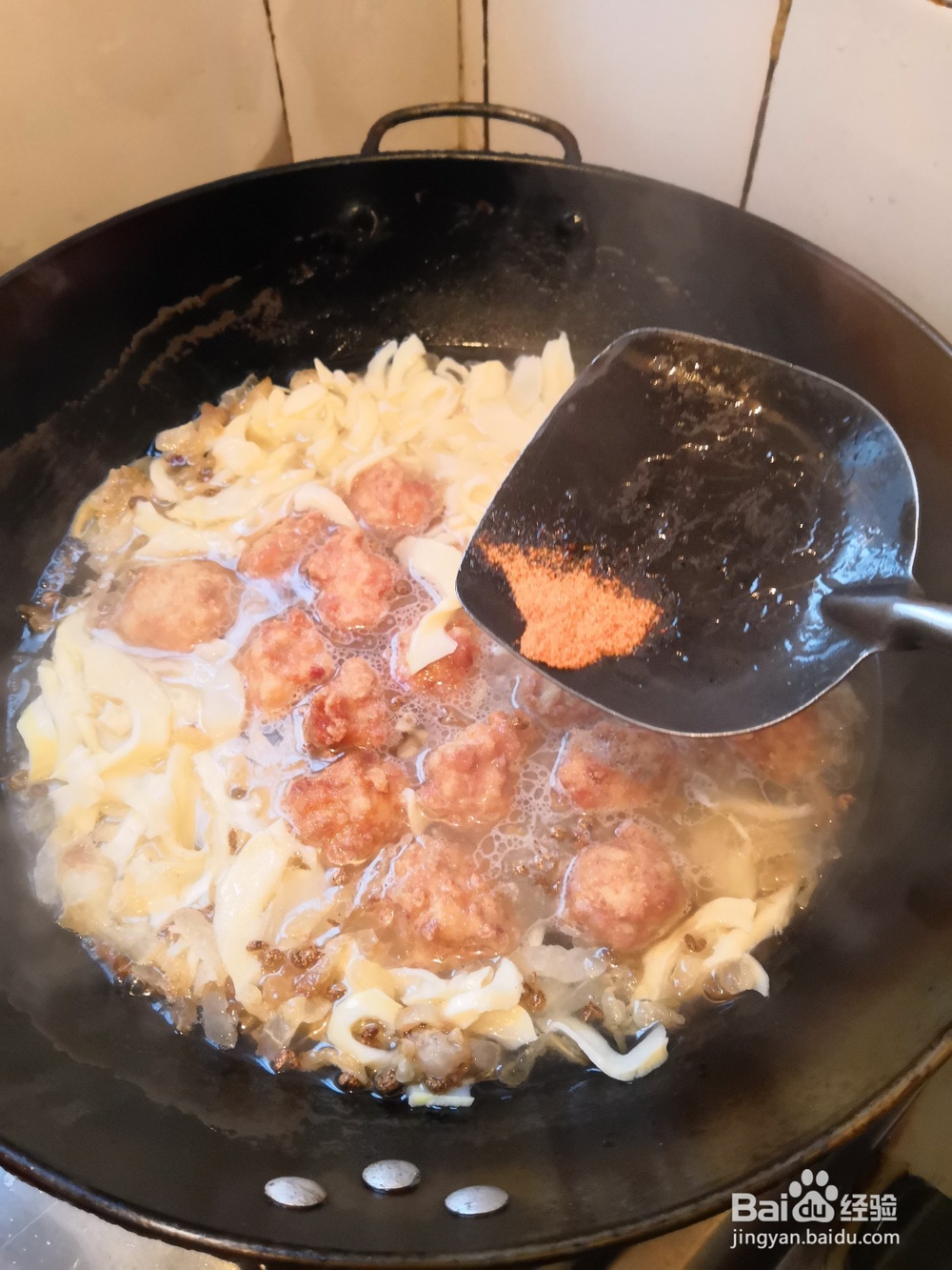 笋子火锅的做法