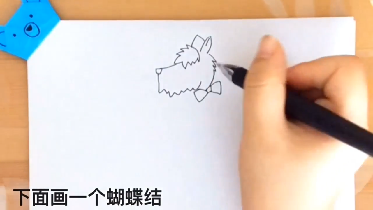 戴领结的狗简笔画怎么画