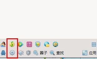 如何快速修改自己QQ密码