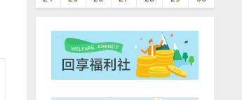 百度经验赚钱吗?怎么赚钱?