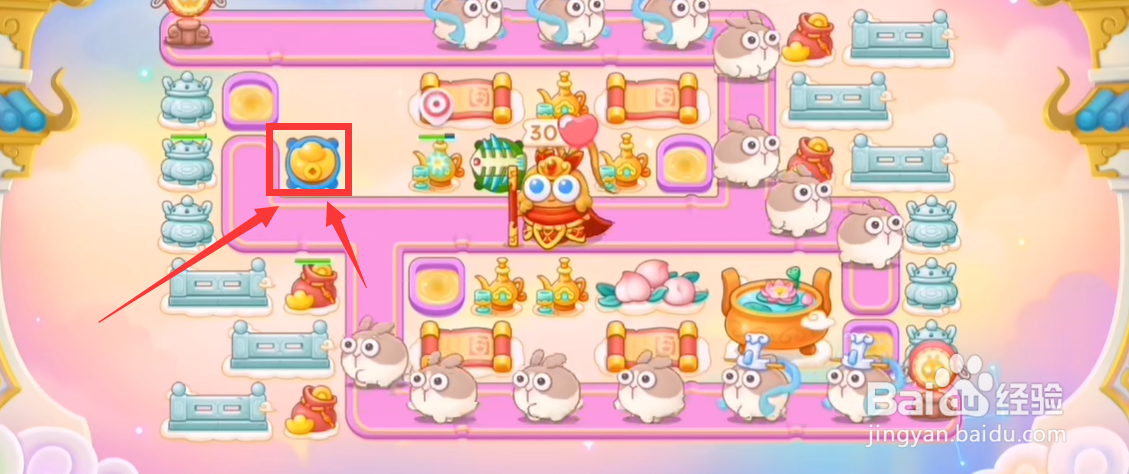 保卫萝卜4周赛攻略