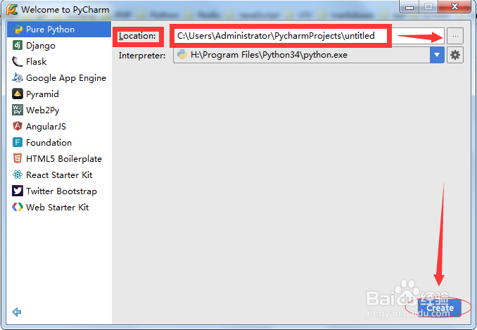02教你Windows 7系统下搭建Python集成开发环境