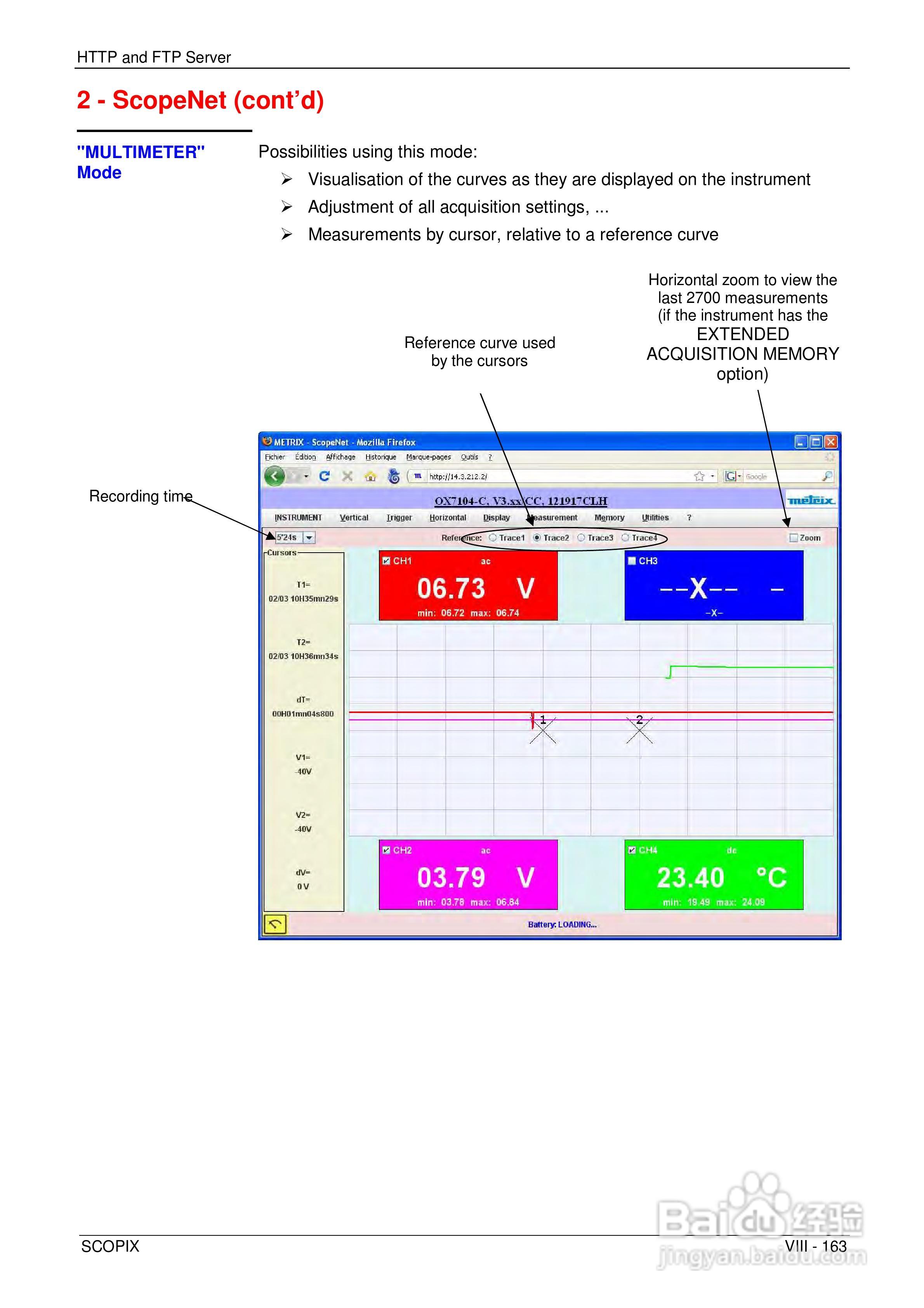 OX7204便携式数字存储示波器用户手册:[17]
