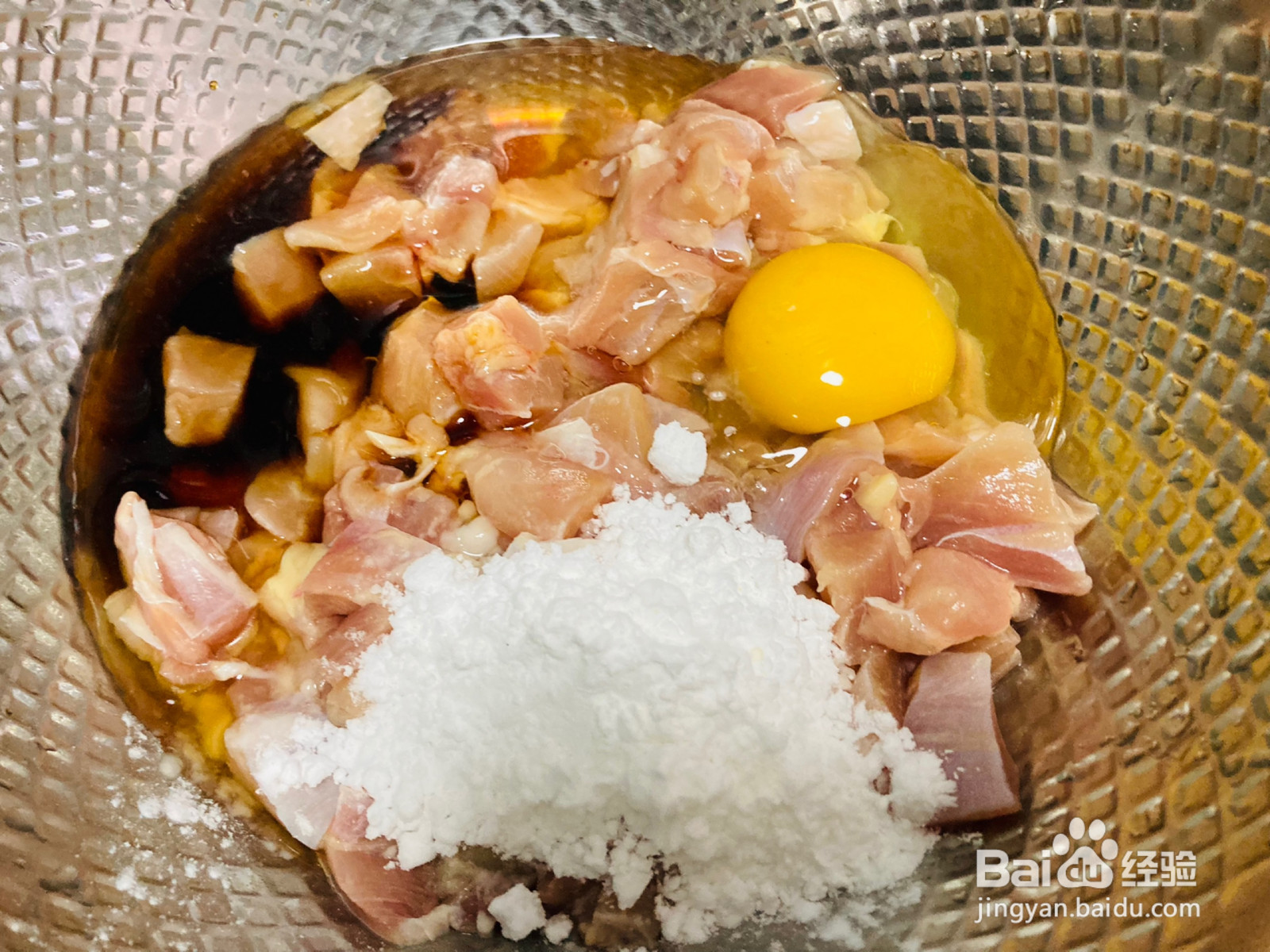 宫保鸡丁的做法