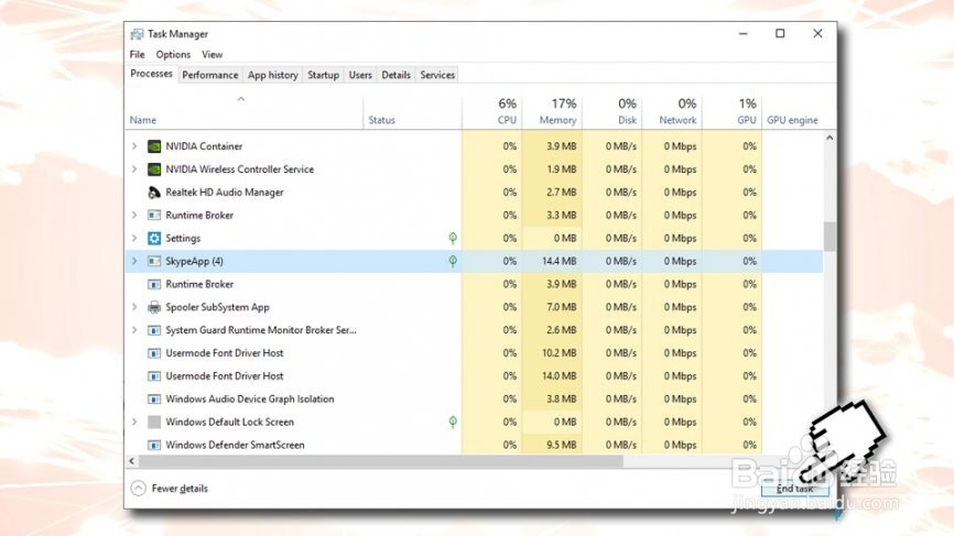 如何在Windows 10上修复100％的磁盘使用率