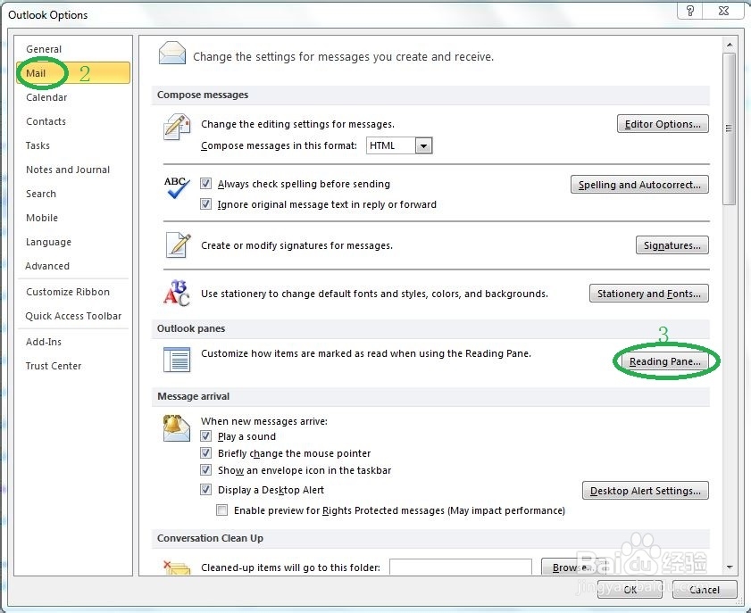 outlook设置邮件单击时为未读状态，双击为已读