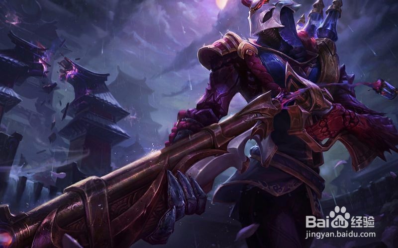 LOL戏命师-烬S8怎么出装?