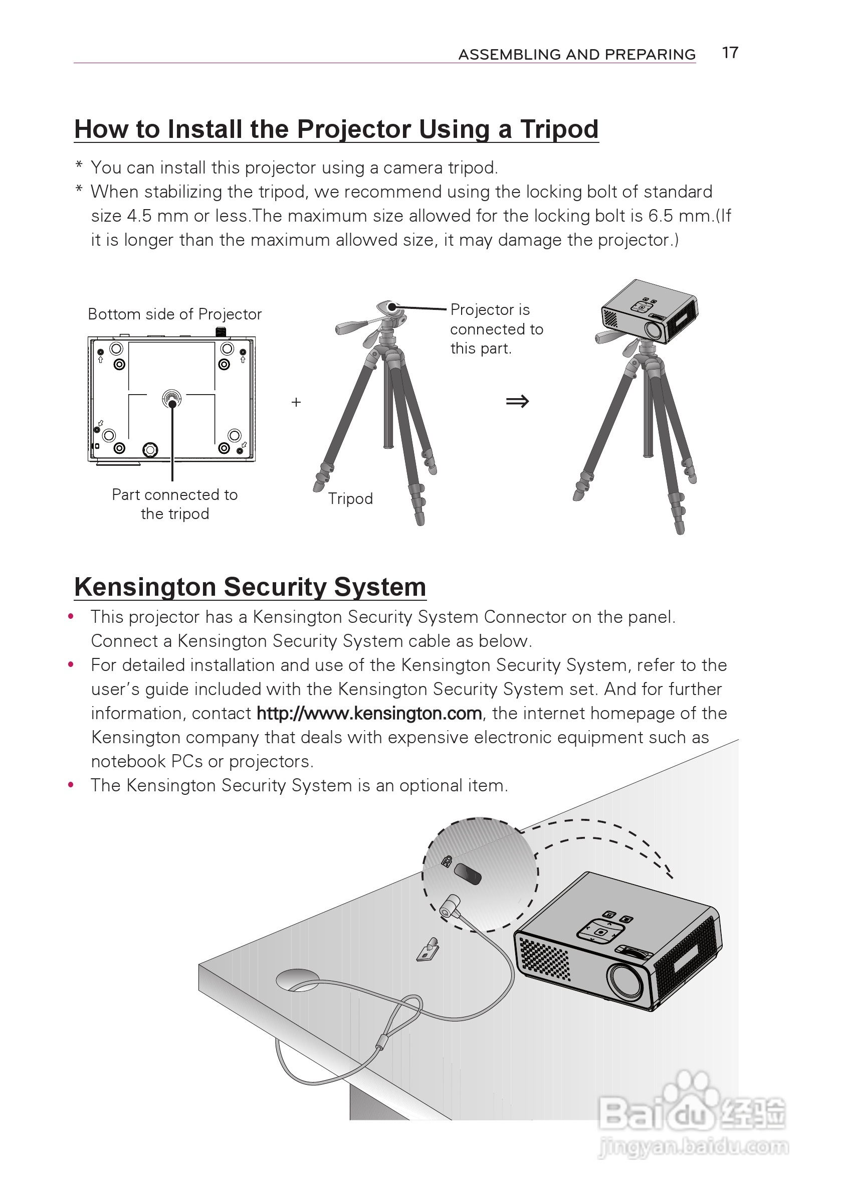 LG HW300T投影机使用说明书:[2]