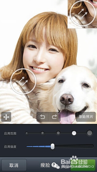 手机摄影后期应用：[19]LINE camera照片拯救者