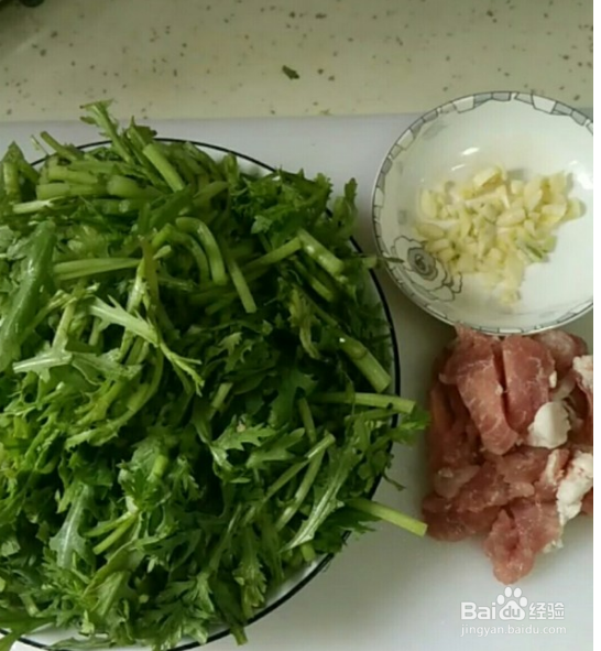 清淡茼蒿炒肉
