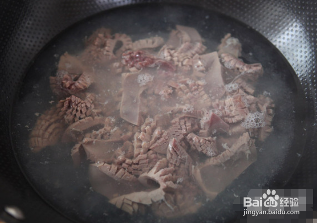 美味的洋葱炒猪腰