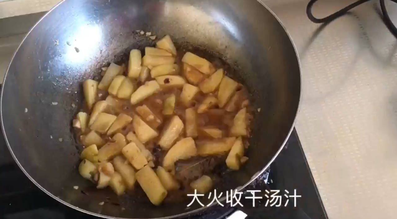 孕期美食：红烧土豆的做法