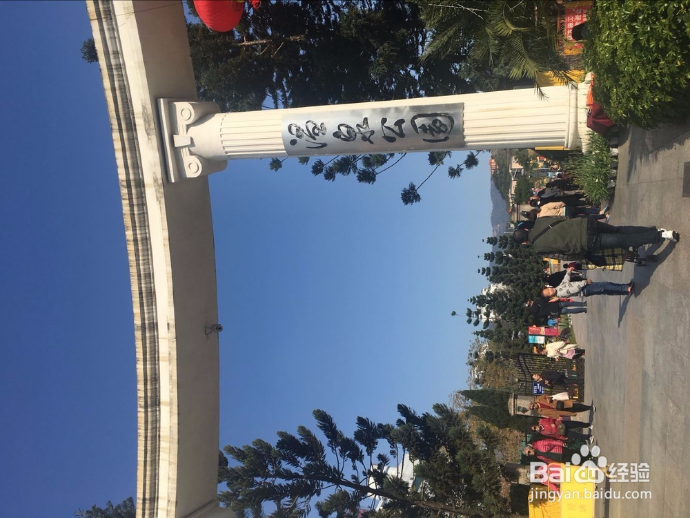 福州温泉公园花灯游
