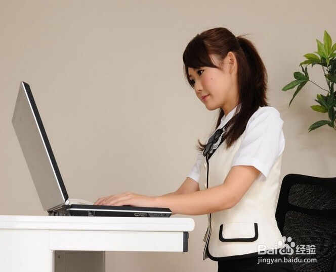 文秘写材料的秘籍宝典