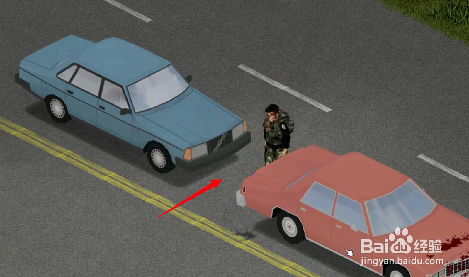 僵尸毁灭工程怎么拖车