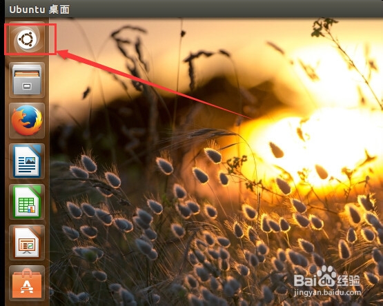 ubuntu 15.04怎么安装QQ
